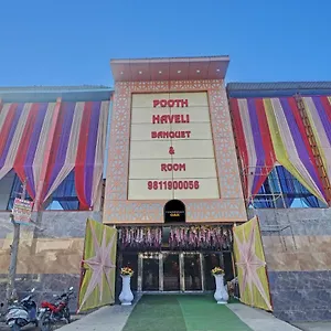 Townhouse Oak Pooth Haveli Delhi (National Capital Territory of India)